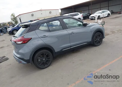 2023 Nissan Kicks Sr Xtronic Cvt из США, поврежденный, VIN 3N1CP5DV3PL543855